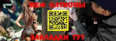 марихуана Славгород