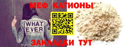 винт Сланцы