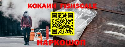 марихуана Славгород