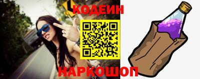 марихуана Славгород