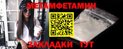 марихуана Славгород