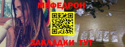 винт Сланцы