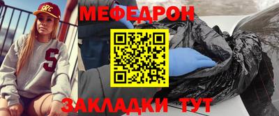 марихуана Славгород
